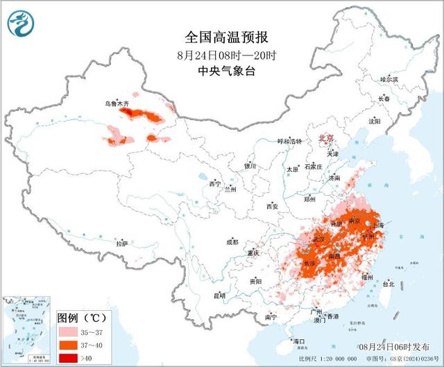 暴雨台风高温三预警齐发
