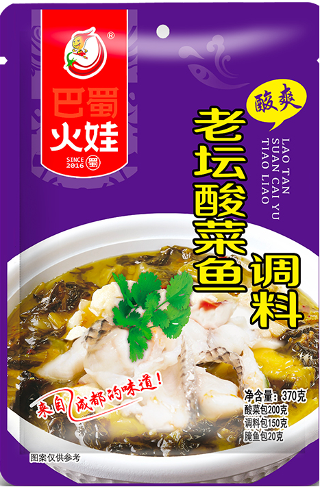 畅游·乐耍 “票”享简阳 | 9·27世界旅游日活动来啦！