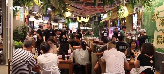 看得见的流量、不一般的活力，邂逅独特风景！多彩“中国游”打开方式花样上新