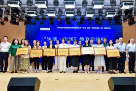 武汉经开区“生活实践”教育实验区授牌，全区构建智慧教育环境图片