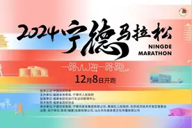 “山海和鸣”滨海之旅，三天两夜的浪漫轻松拿捏~图片