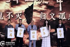 电影《敦煌英雄》金鸡定档12月22日 大唐血性历史诠释唐魂不灭图片