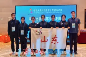 第十五届全运会群众赛事首金产生 山东选手勇夺无线电测向女子团体冠军图片
