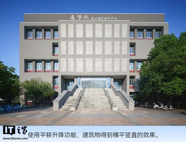 2980 元，铭匠 Tilt-Shift 17mm F4 ASPH. 超广角移轴镜头发布
