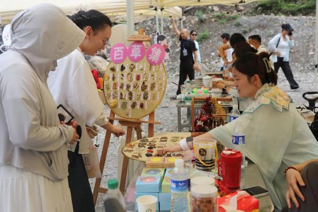 景区藏“医”趣，文旅融古今