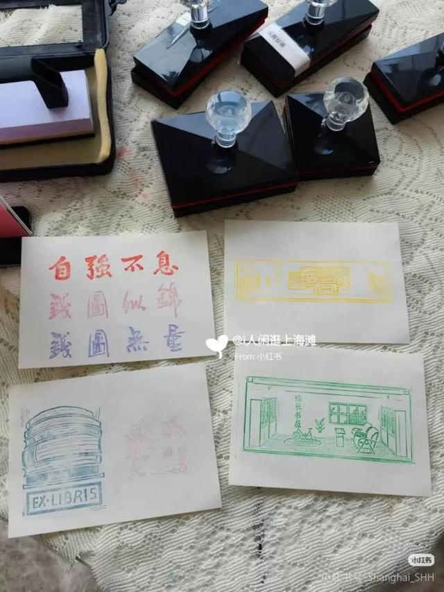 30+特色印章藏在这些地方～宝山集章攻略带你打卡！