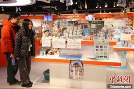 “哪吒热”带旺二次元经济图片