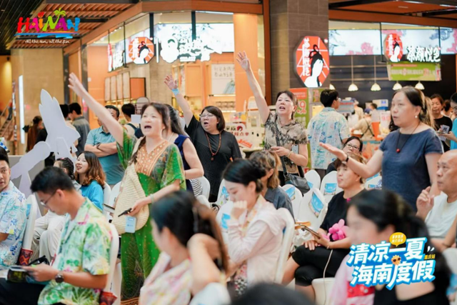 “山城椰风，清凉巴适”海南省夏季旅游推广活动在重庆举办