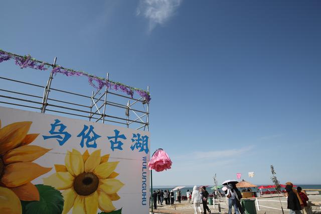 砥砺奋进七十载 天山南北谱华章丨阿勒泰大力发展旅游业 点燃边疆发展“新引擎”