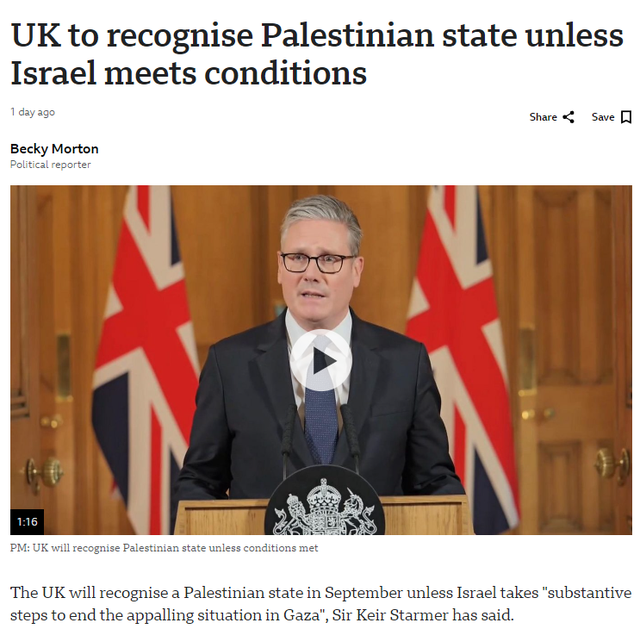 英国在承认巴勒斯坦国上打的什么算盘
