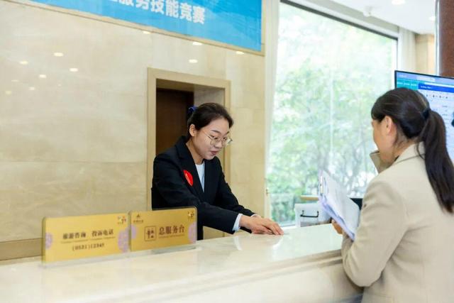 2025年济南市旅游饭店行业服务技能竞赛成功举办