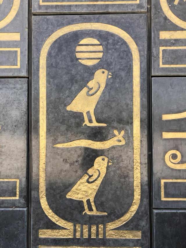 探馆大埃及博物馆：它已开始缔造自己的传奇