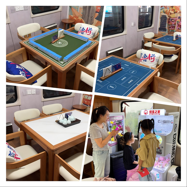 “齐鲁1号”体验记：让旅途本身成为目的地