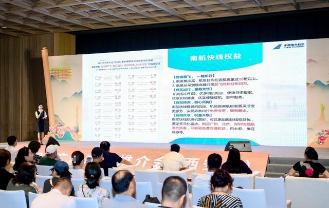 海陆丝路“千年对话”，广州邀陕西游客体验云山珠水