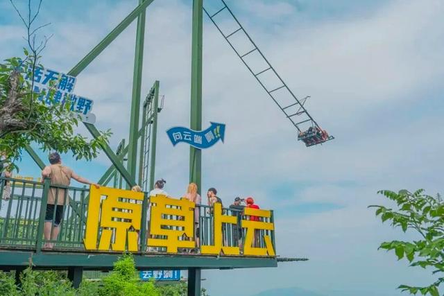 免费！上虞中小学生秋假福利来了