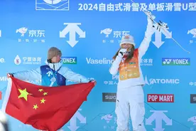 李方慧递补谷爱凌夺下亚冬会中国首金，4天前才知要比赛，网友在其社媒评论区祝贺图片