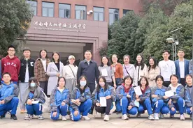 如何上好地理课？师大附中梅溪湖中学这场教研活动干货多图片