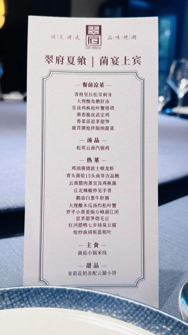 飞昆明吃几顿饭