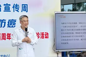 肿瘤防治周| 肺结节是癌吗？广医一院：CT加上血液甲基化检测，准确率达到91%以上图片