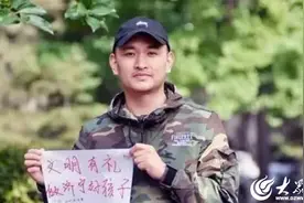济宁知名歌手张卫邀您参加2025太白湖“青春跨年YEAH”图片