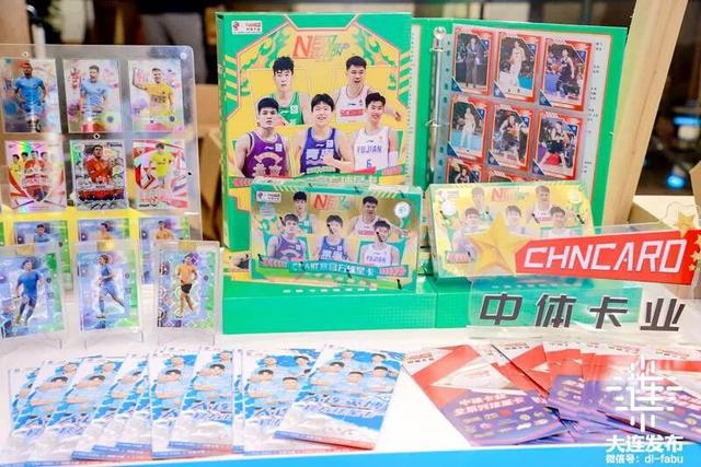 “遇见大连 心动无限”大连文旅推介团走进广州、深圳、汕头三地！