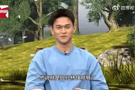 儿时愿望实现，潘展乐10岁时曾说“比孙杨快就够了”图片