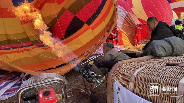 潮声丨飞跃山河的热气球比赛，比什么？