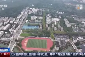 中国人将在月球用榫卯工艺盖房