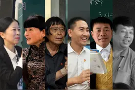 “老师，祝您节日快乐！”图片