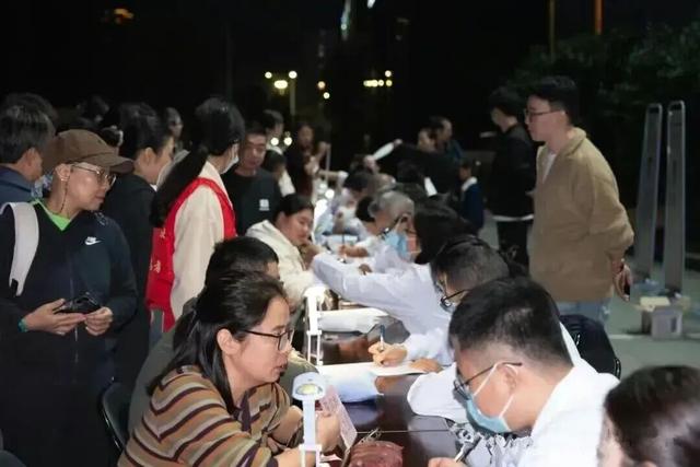 690万元消费券！11月21日起狂欢3天