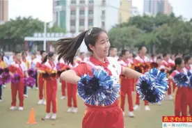 构建学校特色体育文化 探索学生多元成长之路图片