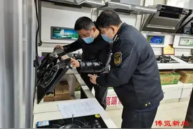 张店开展燃气灶具配件产品质量专项检查图片
