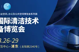 长征三万里，金鱼再出发，2024CCE精彩瞬间图片