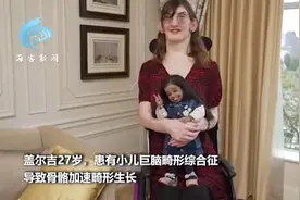 世界最高和最矮女性首次同框：两人身高差152厘米，共进下午茶图片