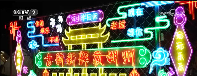 N种玩法解锁各地“清凉”新场景 暑期“小美好”汇成消费“大留量”