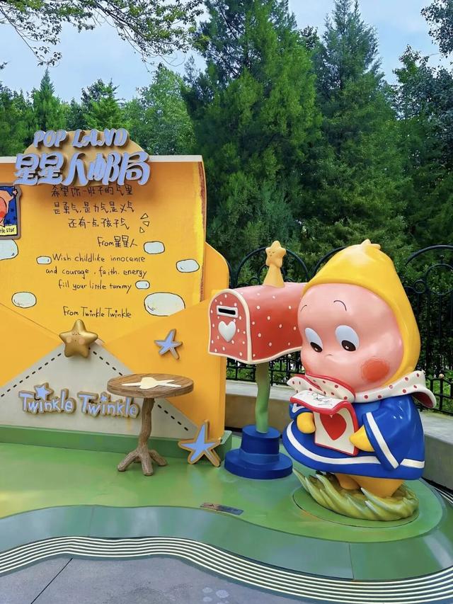 来北京朝阳与“网球+艺术园区”开启一场梦想之旅！