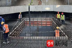 南京江北地下空间二期工程中央商务区站底板顺利封闭图片