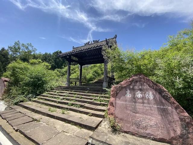 中医药融入健康旅游，广元市这些中医药健康旅游精品路线等你来（昭化篇）