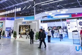 UWA联盟：“菁彩”未来正在到来图片