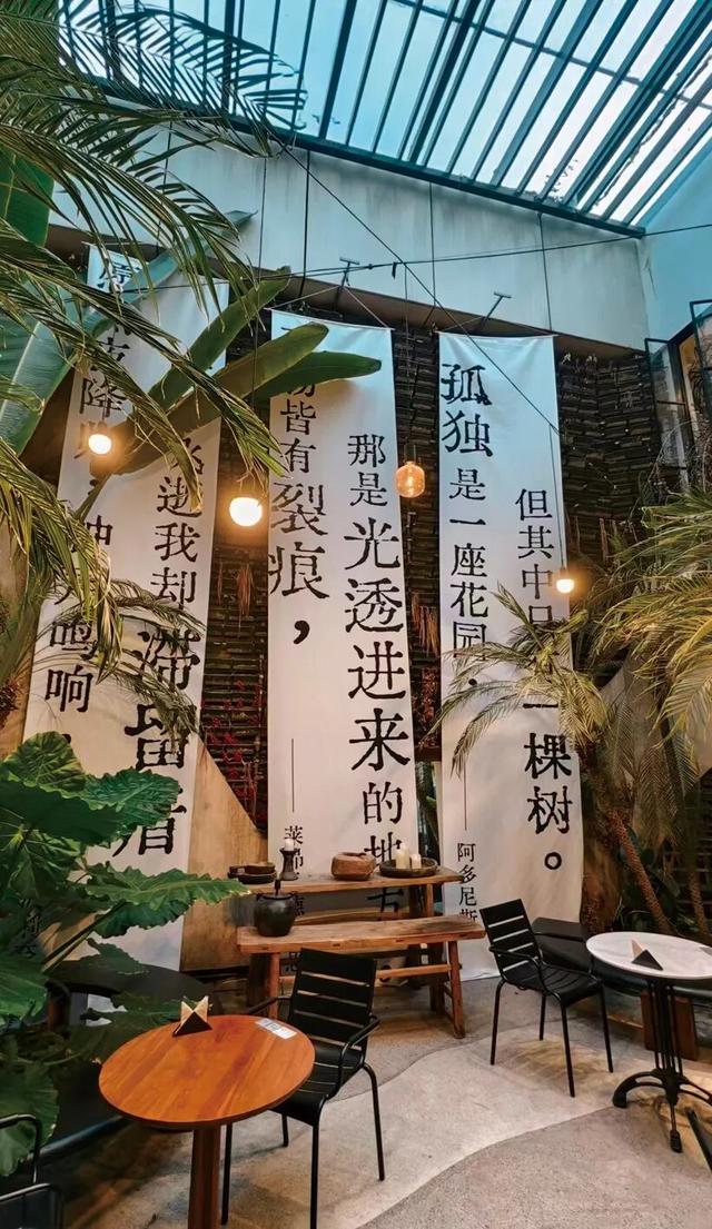 重庆“书店地图”更新了，初冬雨天就适合泡在书香里