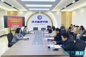 河南职业技术学院校长深入经济管理学院调研指导工作图片