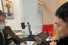 京津冀协同发展城市观察丨1亿“小卡片”承载三地民生大保障——京津冀一卡通提升百姓幸福感图片