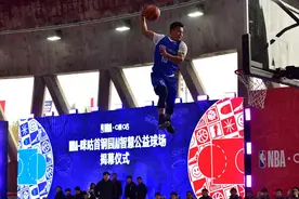 首钢园冷却塔变身“篮球公园”，将对公众开放图片