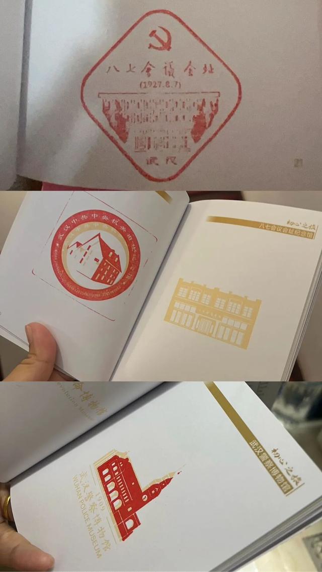 大武汉一日 | 新玩法来了！武汉的博物馆可以这样逛