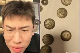 千万级网红博主“听泉鉴宝”毕业于北大？北大校友公开否认其学历，认证信息已改为“女子中学”图片