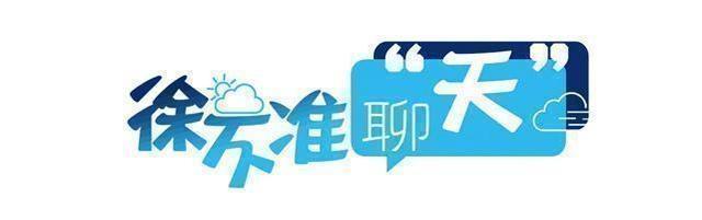 8月末江苏高温持续“控场”