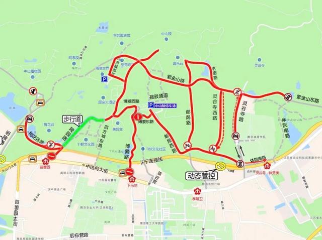 看图“找路” 钟山风景名胜区这么走就对了
