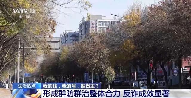 “你们银行不是公安局……”男子取4万元现金，遭柜台反复盘问，“上个月某某给你汇了一笔若干元，这笔钱是做什么的?”