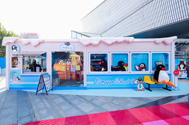 Pingu极光冒险岛空降，上海久光中心开启4周年庆盛典，这个周末将有……
