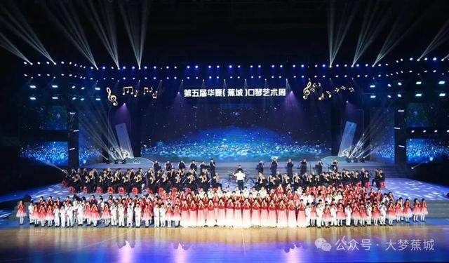 宅兹宁德 | 王君超：过去、当下和未来的对话